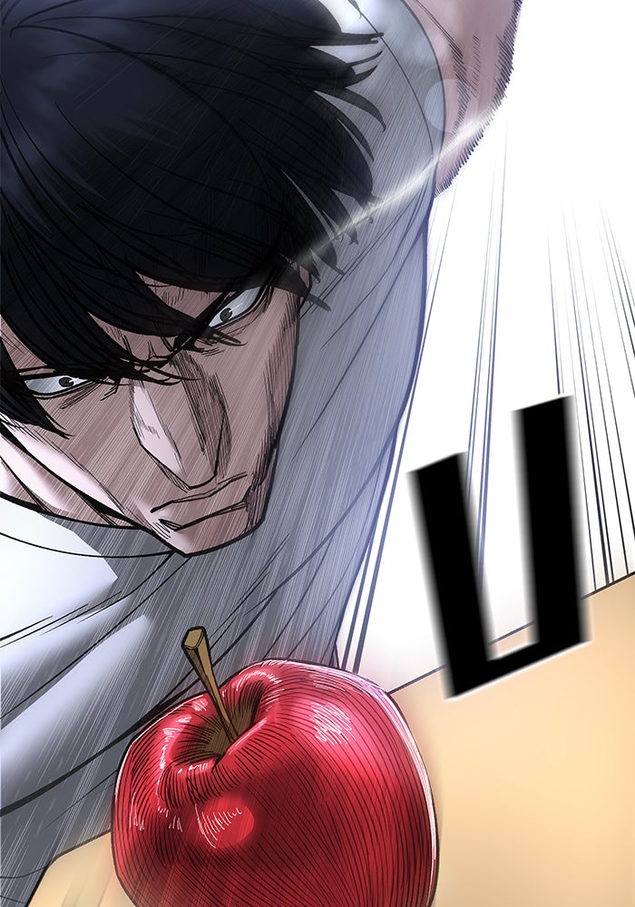 เลวฟาดเลว - หน้า 72