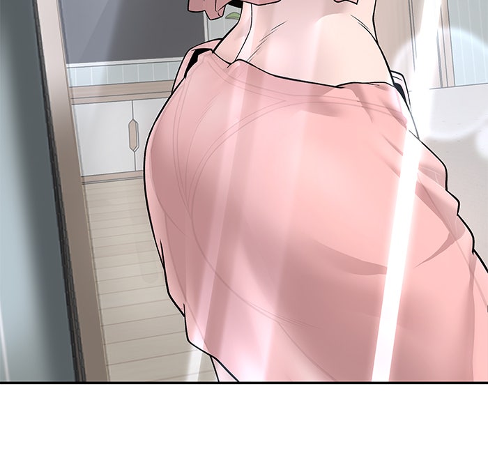 เลวฟาดเลว - หน้า 81