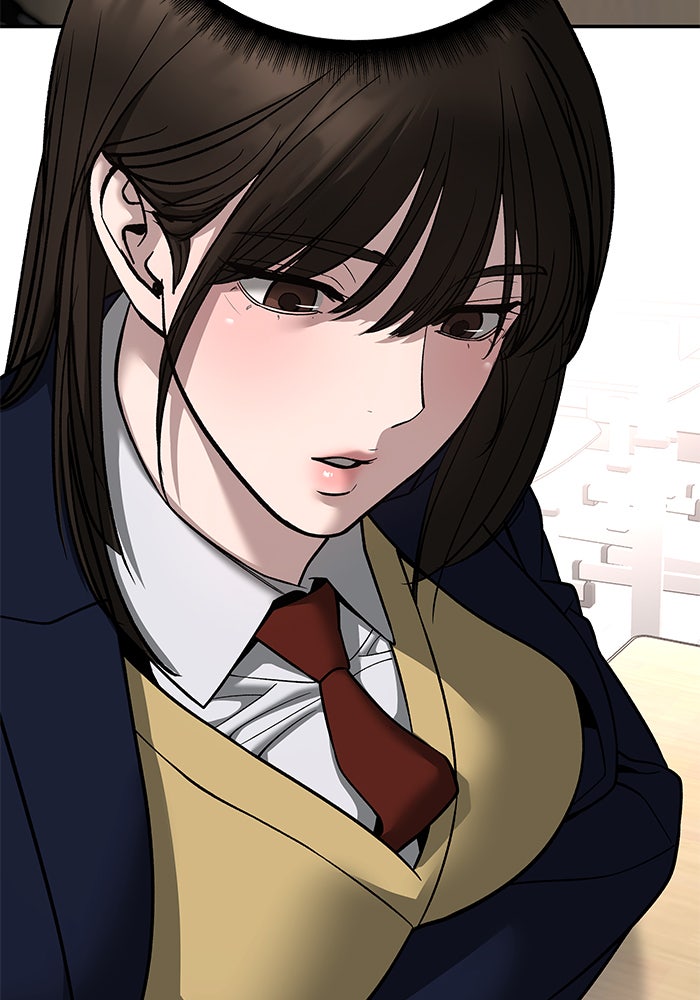 เลวฟาดเลว - หน้า 89
