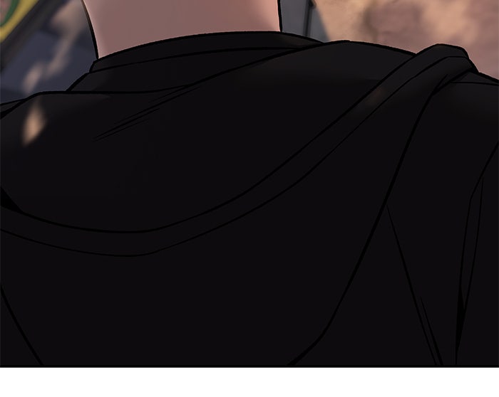 เลวฟาดเลว - หน้า 29