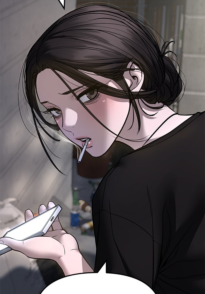 เลวฟาดเลว - หน้า 72