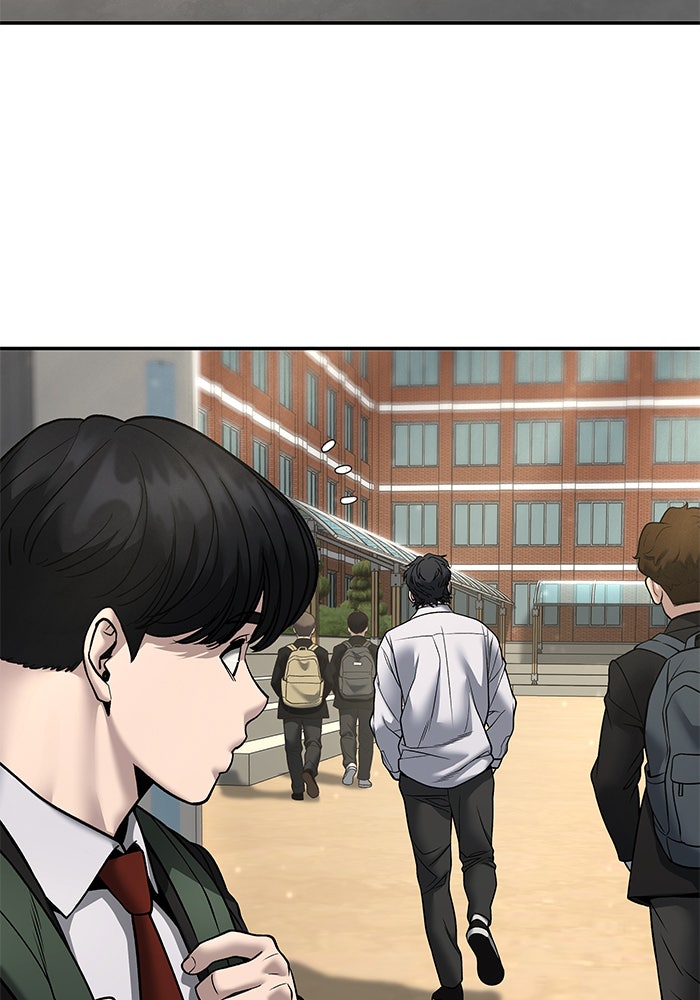เลวฟาดเลว - หน้า 95