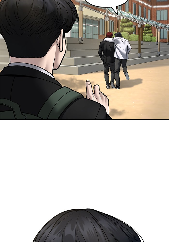 เลวฟาดเลว - หน้า 98