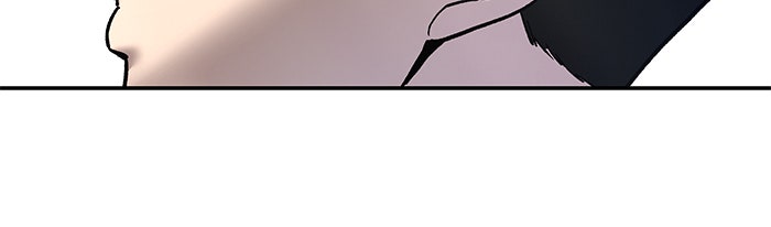 เลวฟาดเลว - หน้า 101