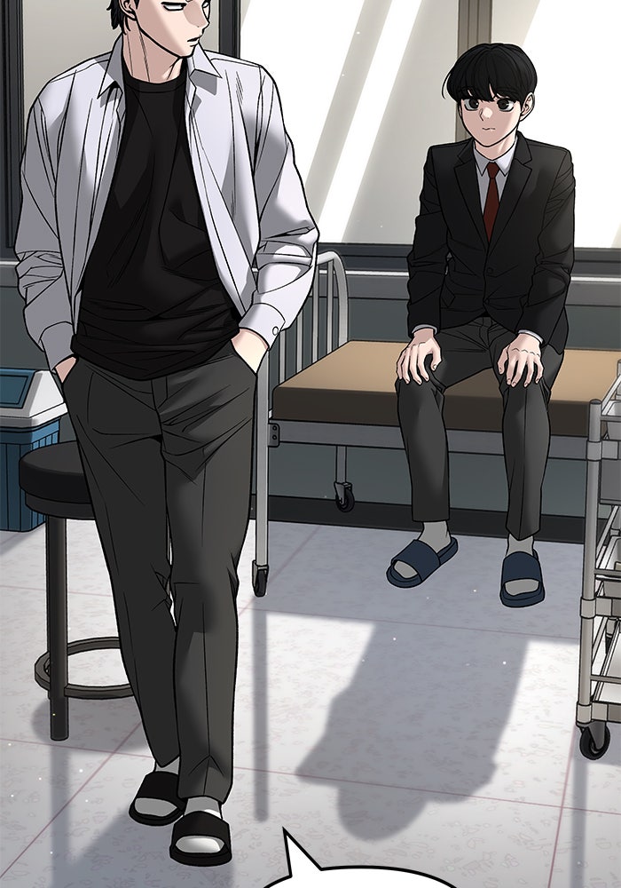 เลวฟาดเลว - หน้า 62
