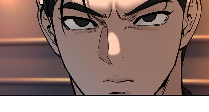 เลวฟาดเลว - หน้า 155