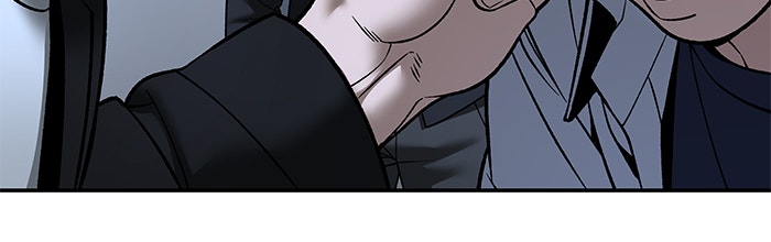 เลวฟาดเลว - หน้า 31