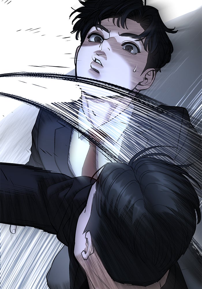 เลวฟาดเลว - หน้า 37