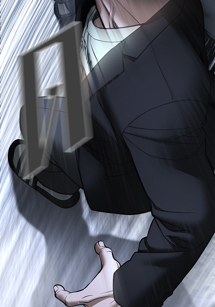 เลวฟาดเลว - หน้า 38
