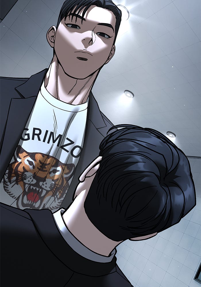เลวฟาดเลว - หน้า 6
