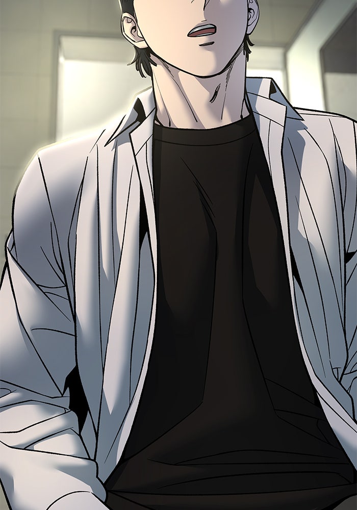 เลวฟาดเลว - หน้า 93