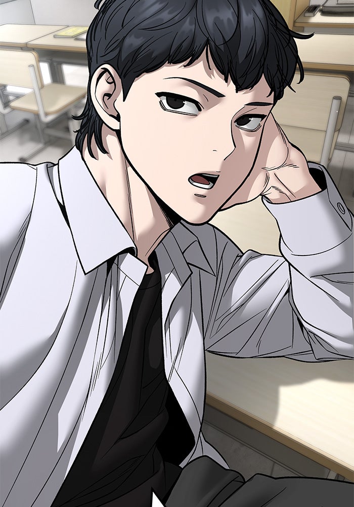 เลวฟาดเลว - หน้า 13