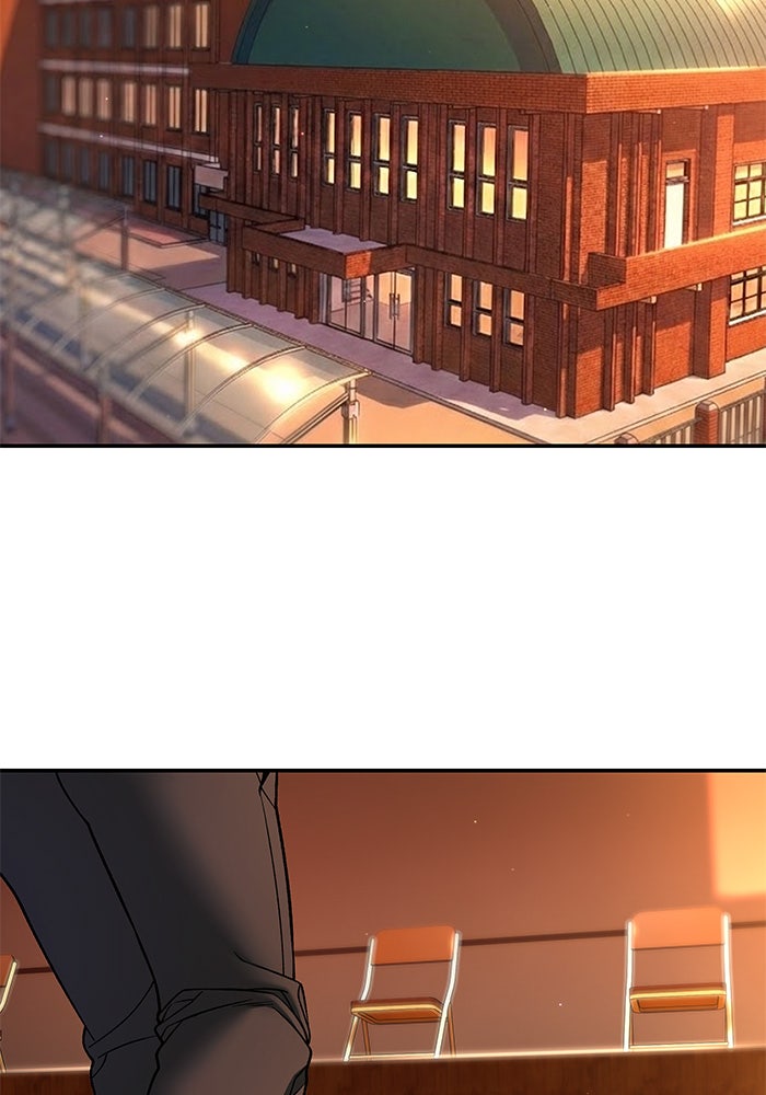 เลวฟาดเลว - หน้า 36