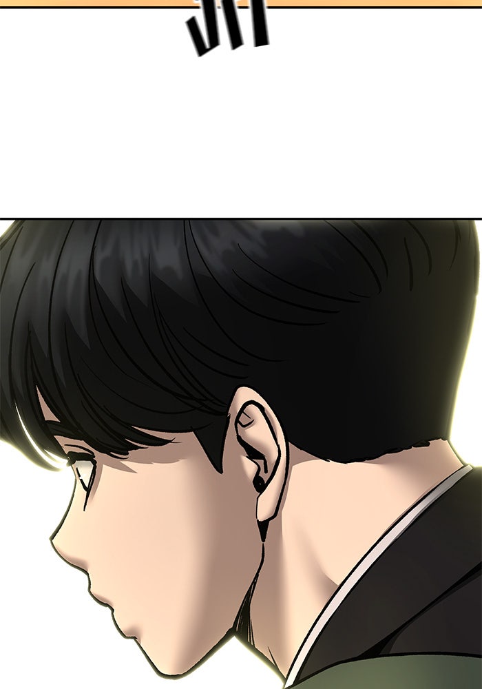 เลวฟาดเลว - หน้า 69
