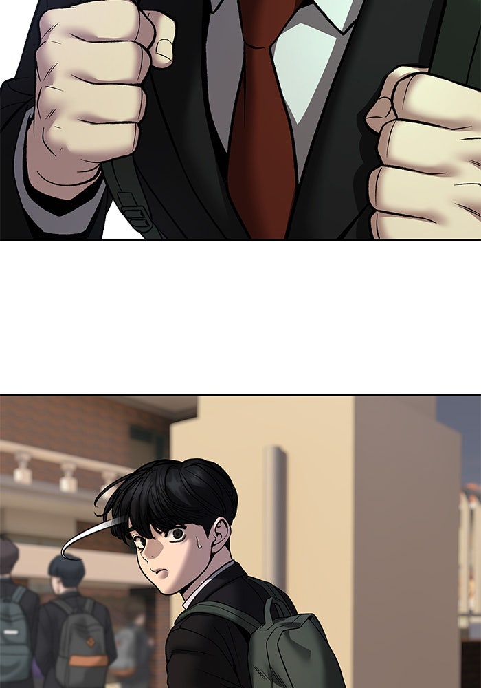 เลวฟาดเลว - หน้า 73