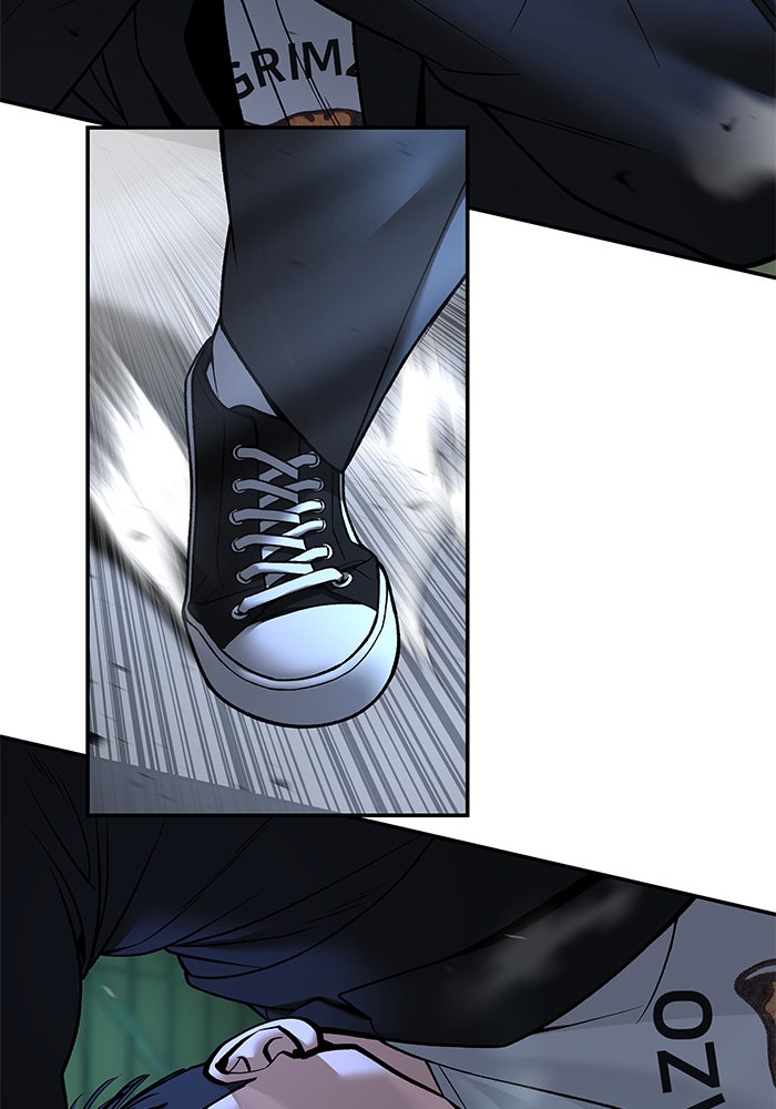 เลวฟาดเลว - หน้า 112