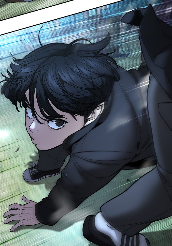 เลวฟาดเลว - หน้า 46