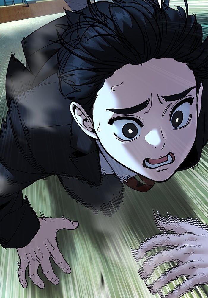 เลวฟาดเลว - หน้า 49