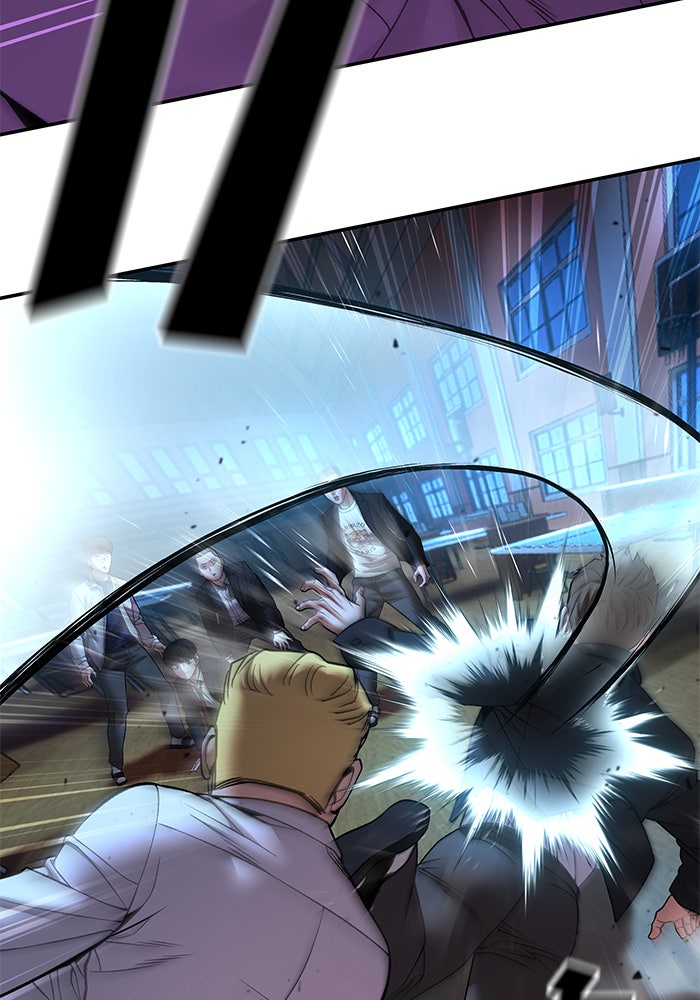 เลวฟาดเลว - หน้า 116