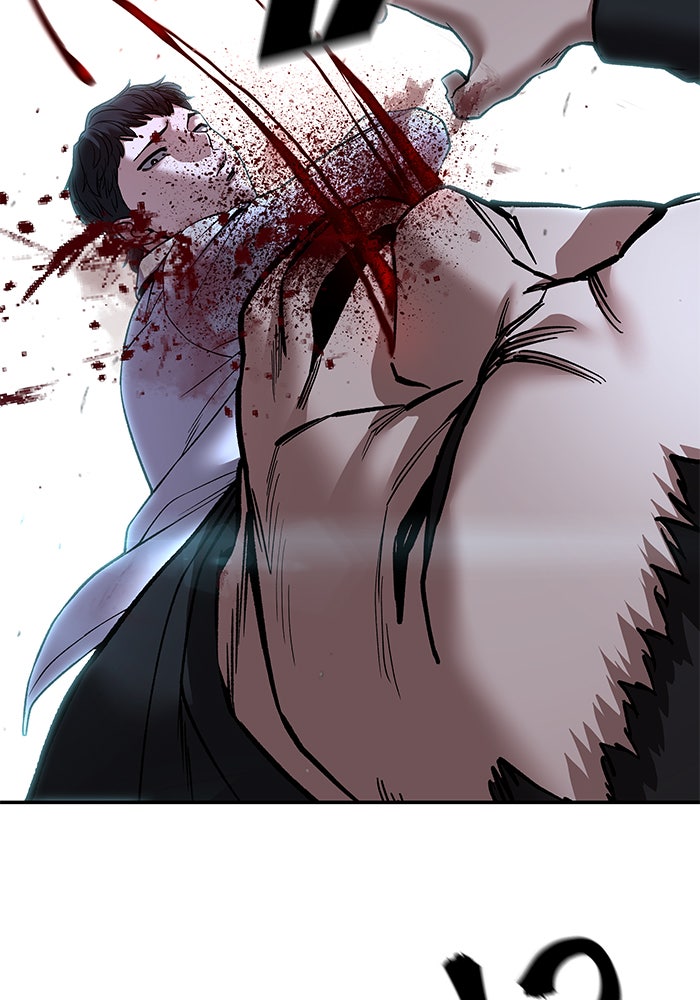 เลวฟาดเลว - หน้า 145