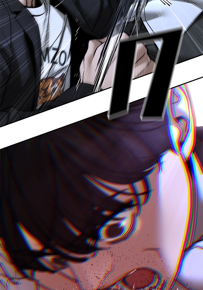 เลวฟาดเลว - หน้า 35