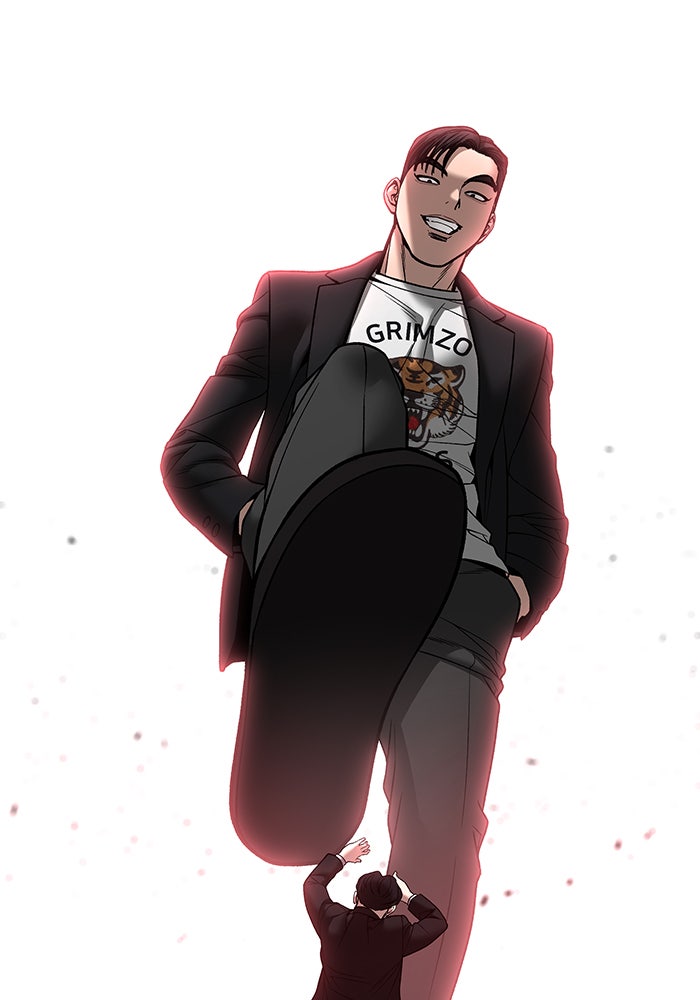 เลวฟาดเลว - หน้า 68
