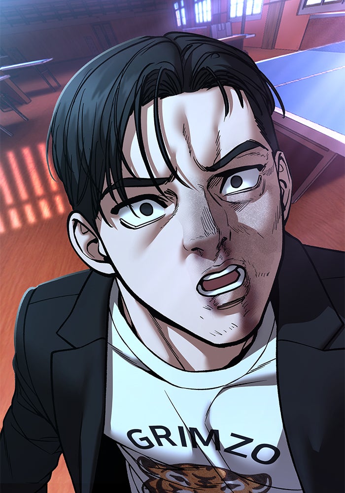 เลวฟาดเลว - หน้า 15
