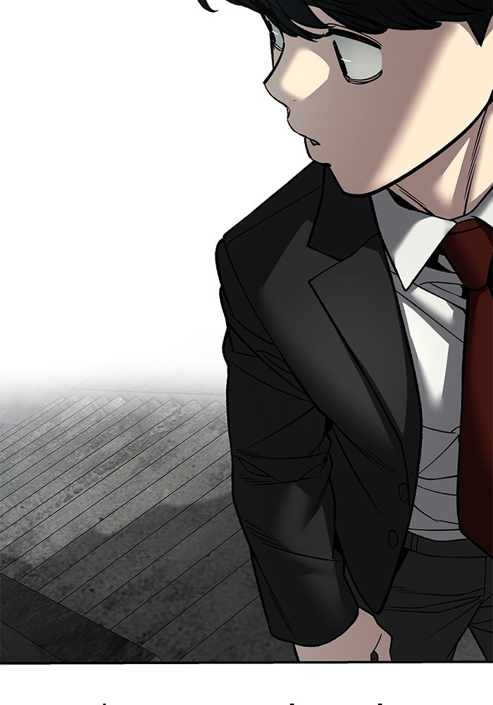 เลวฟาดเลว - หน้า 154