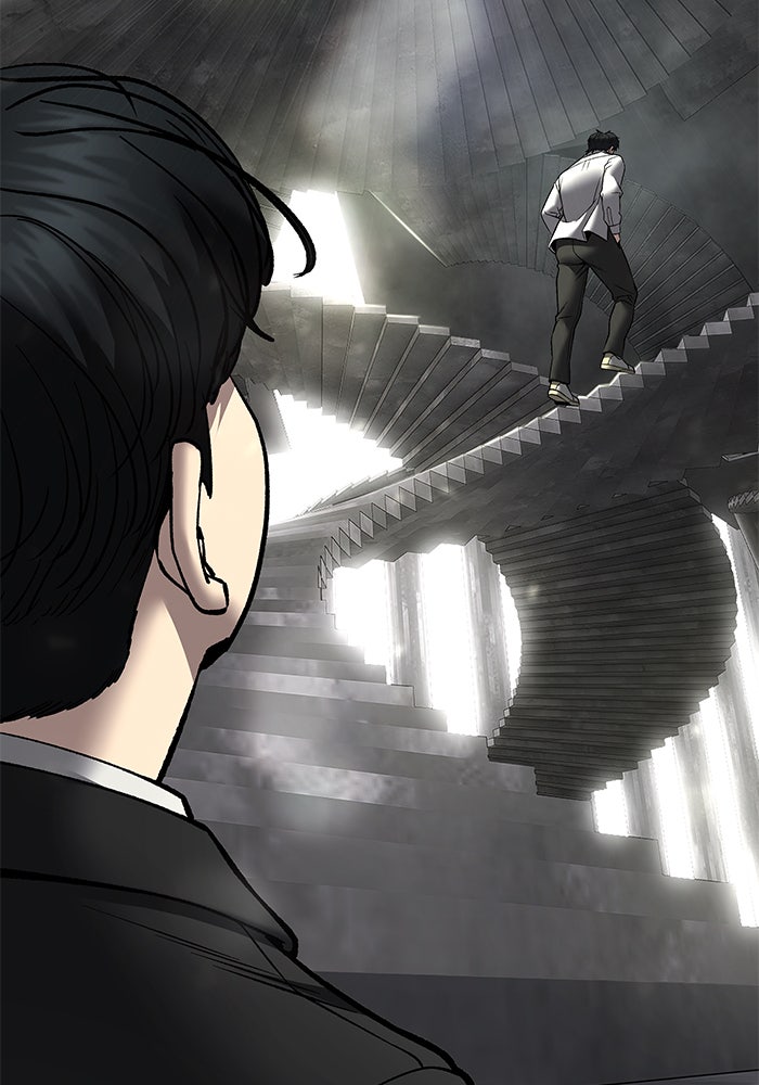เลวฟาดเลว - หน้า 156