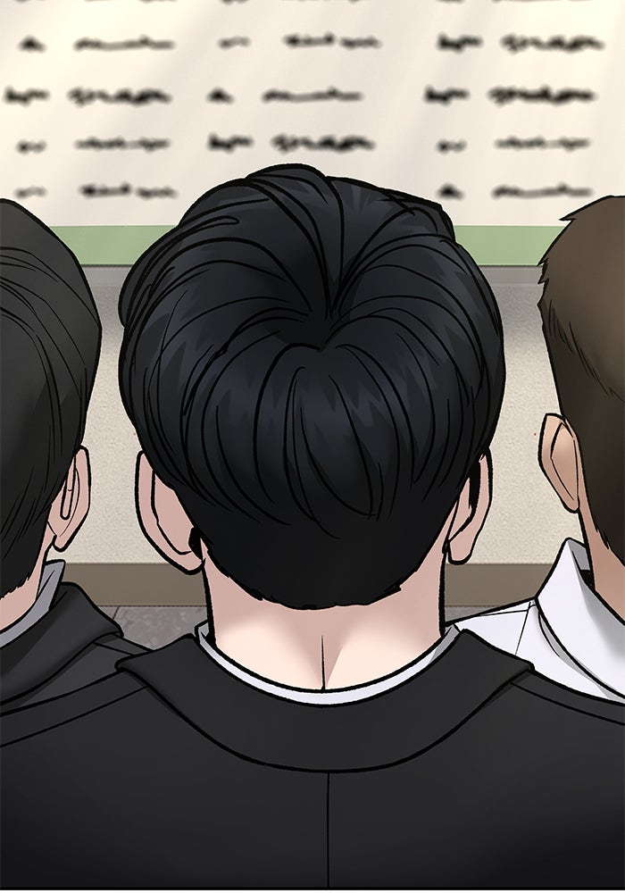 เลวฟาดเลว - หน้า 168