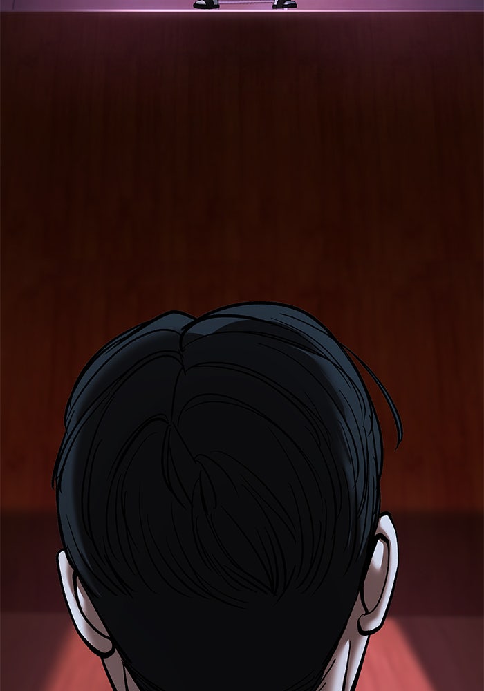 เลวฟาดเลว - หน้า 17