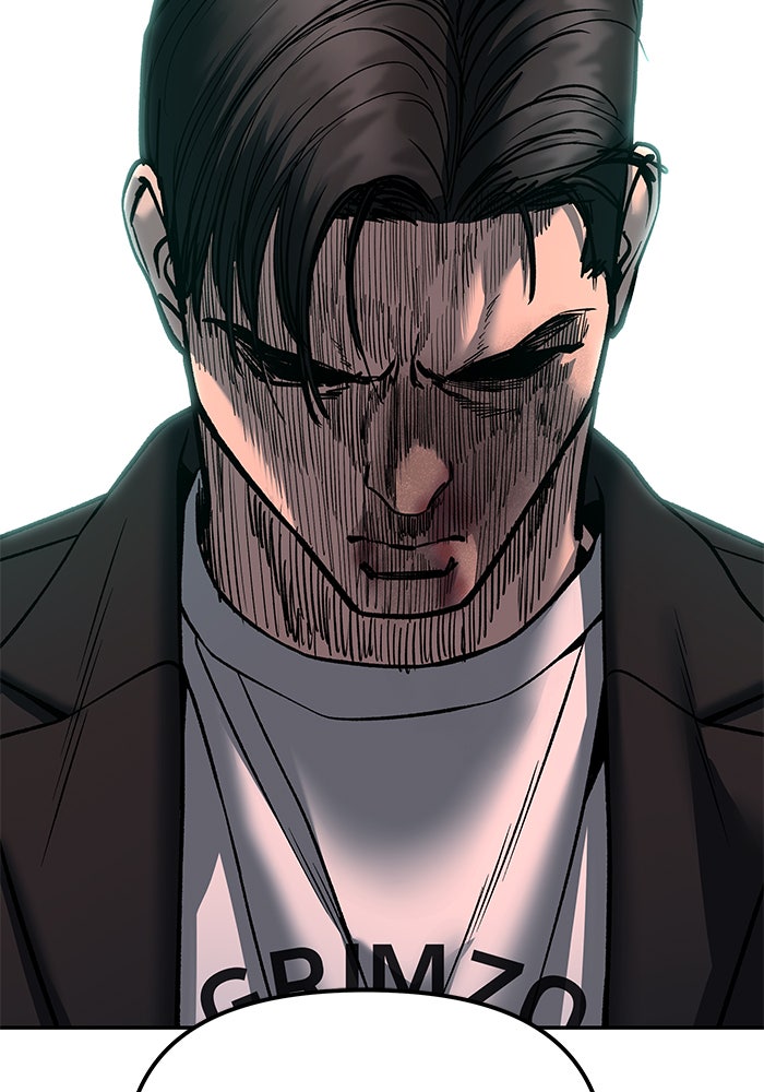 เลวฟาดเลว - หน้า 33