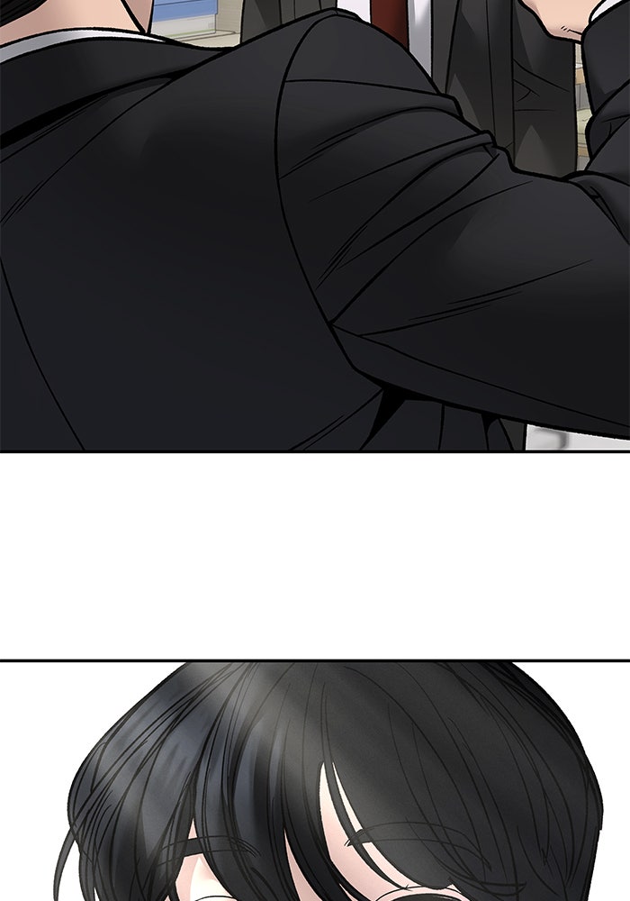 เลวฟาดเลว - หน้า 48