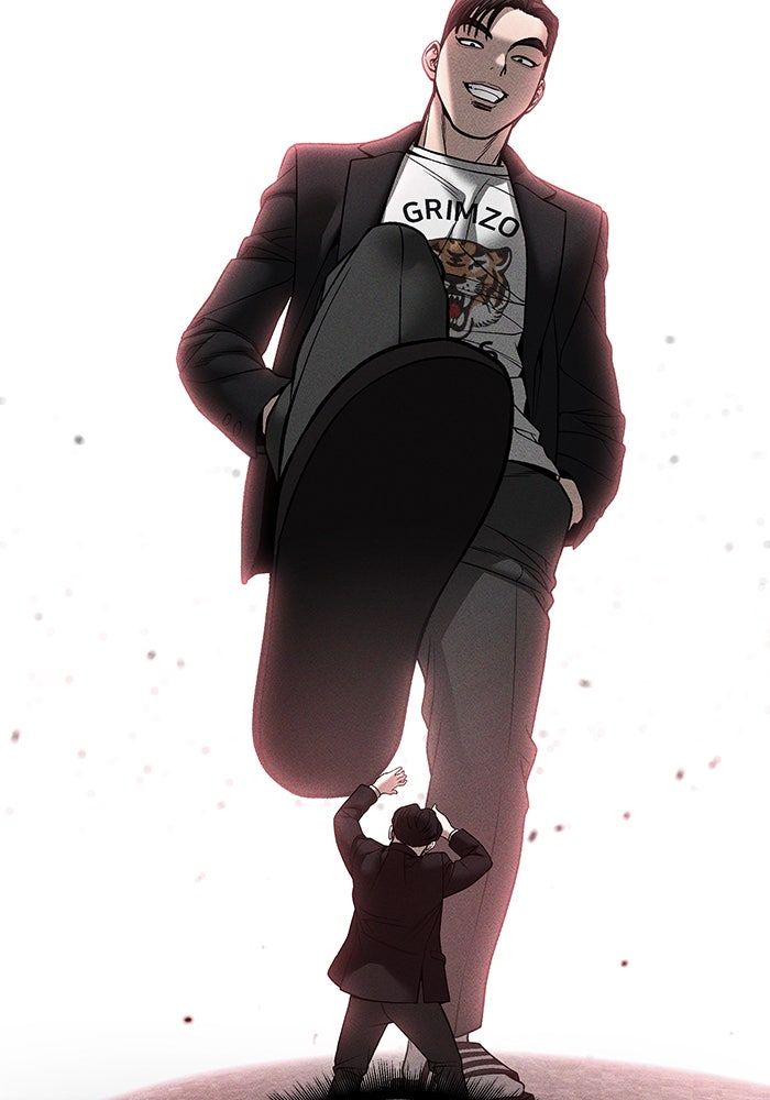 เลวฟาดเลว - หน้า 84