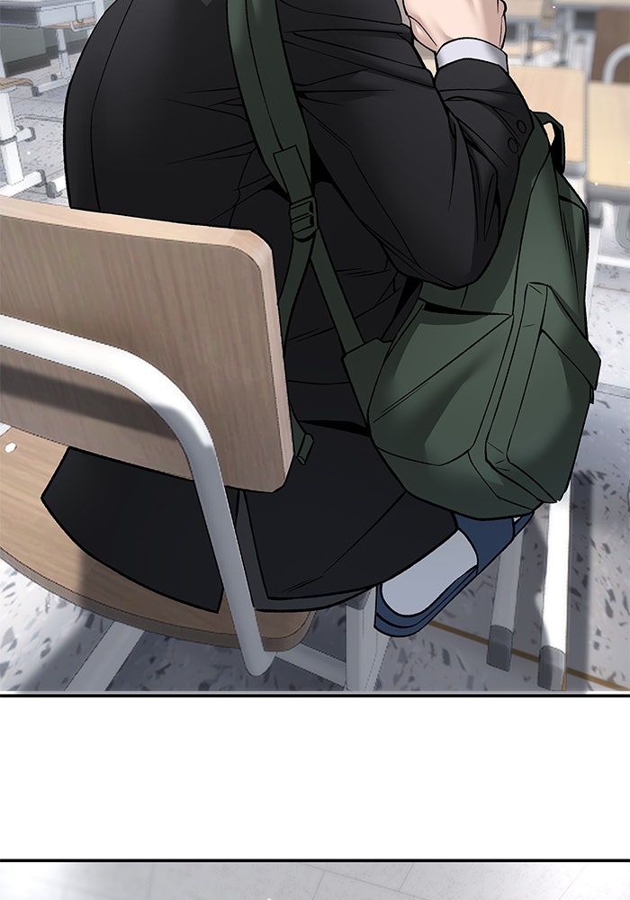 เลวฟาดเลว - หน้า 56