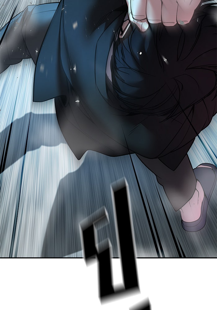 เลวฟาดเลว - หน้า 10