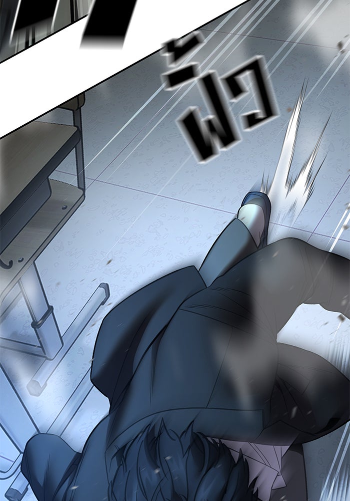เลวฟาดเลว - หน้า 28