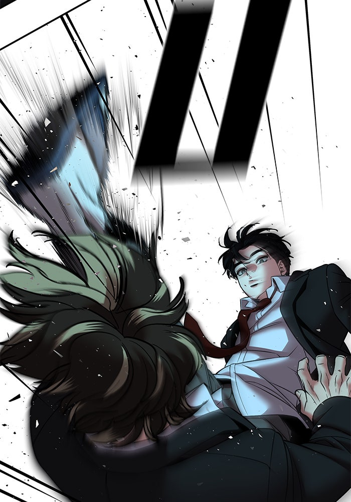 เลวฟาดเลว - หน้า 31