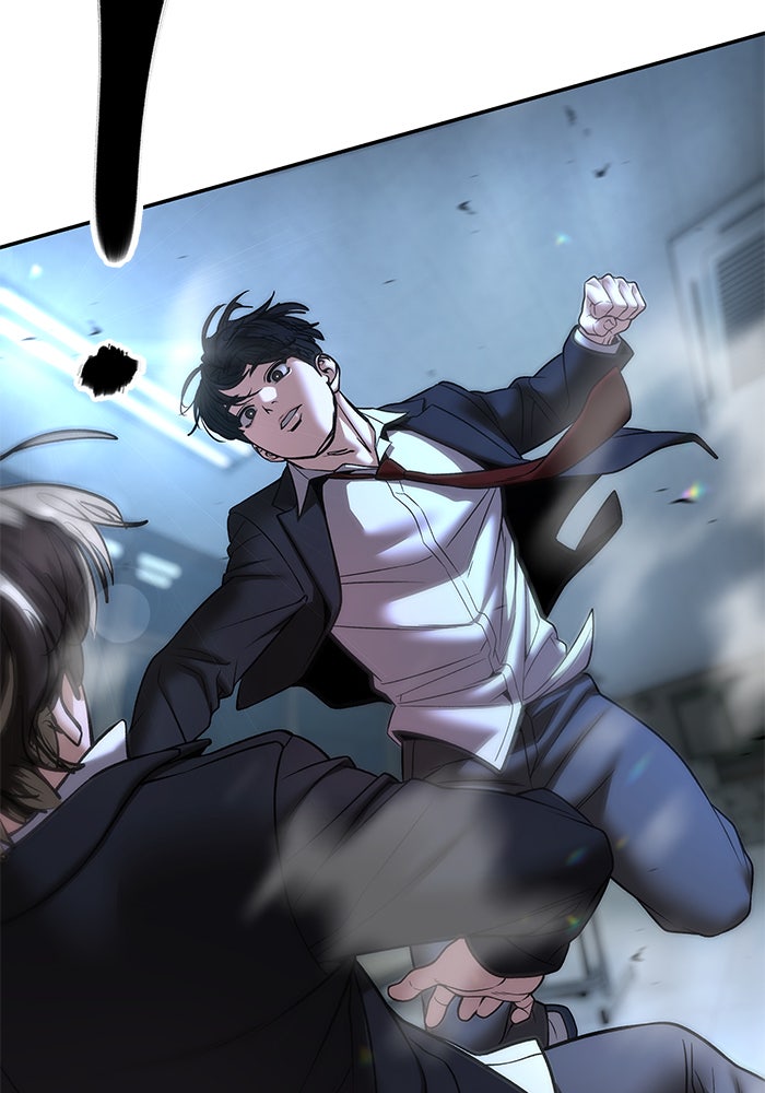 เลวฟาดเลว - หน้า 34
