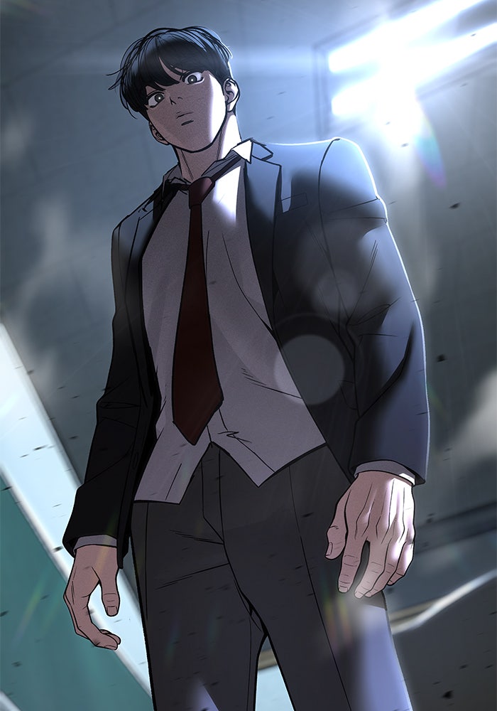เลวฟาดเลว - หน้า 49