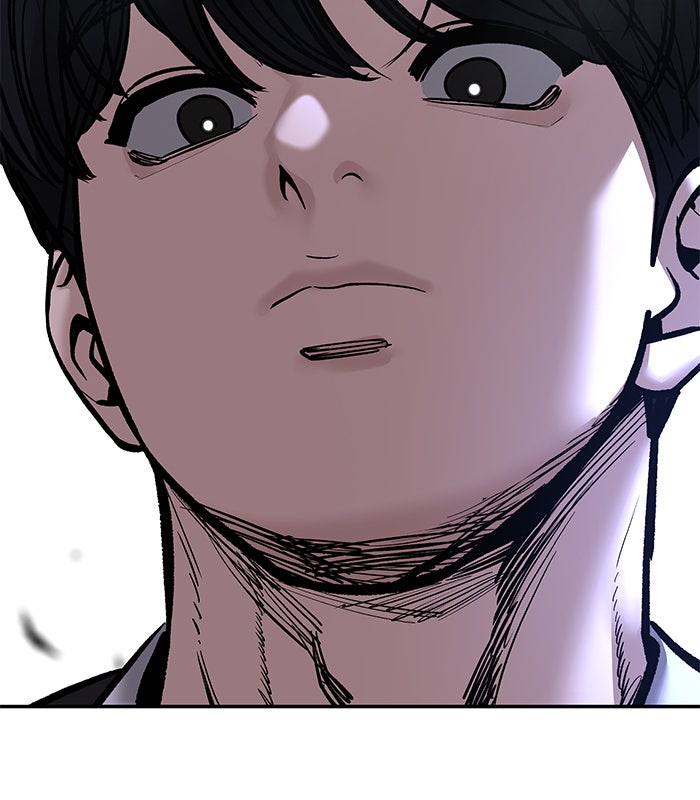 เลวฟาดเลว - หน้า 52