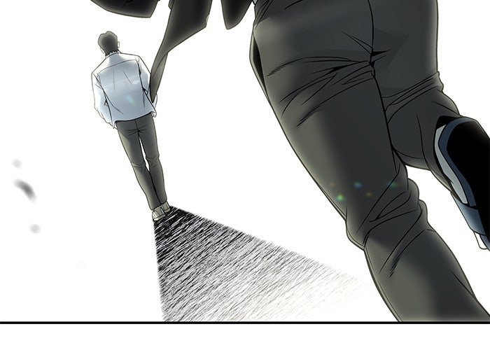 เลวฟาดเลว - หน้า 63