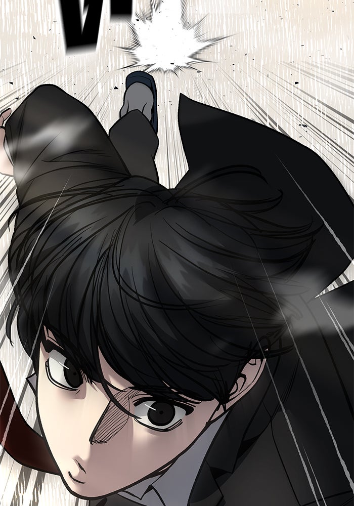 เลวฟาดเลว - หน้า 44