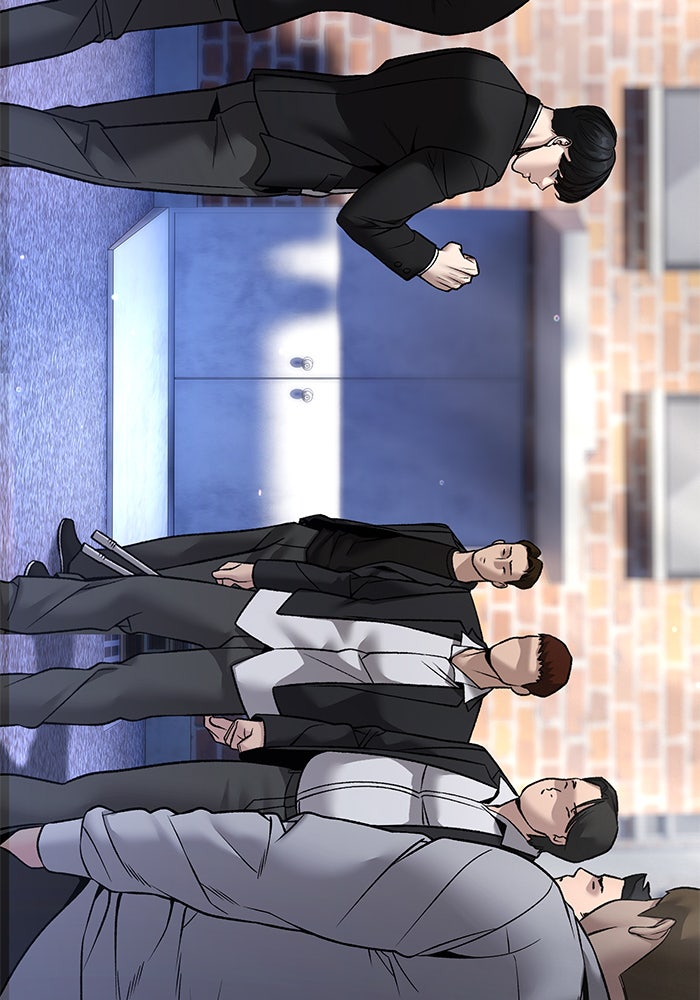 เลวฟาดเลว - หน้า 41