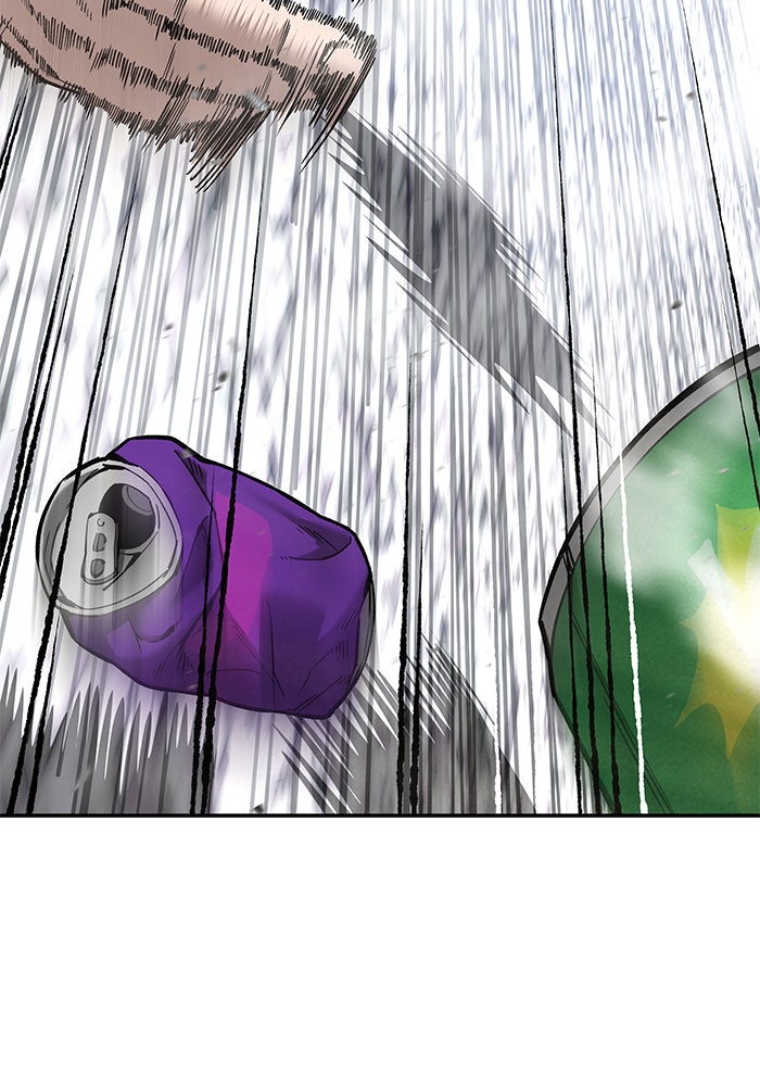 เลวฟาดเลว - หน้า 59