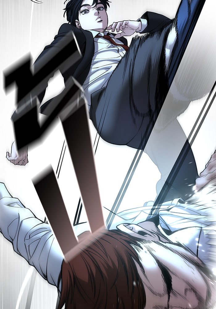 เลวฟาดเลว - หน้า 68