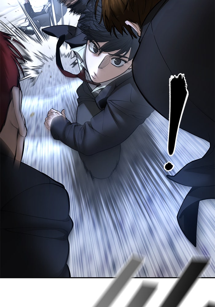 เลวฟาดเลว - หน้า 76