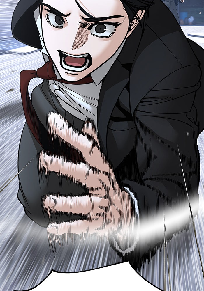 เลวฟาดเลว - หน้า 10