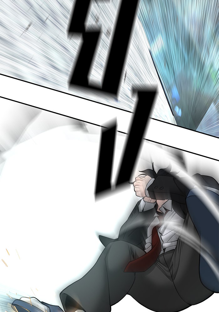 เลวฟาดเลว - หน้า 47