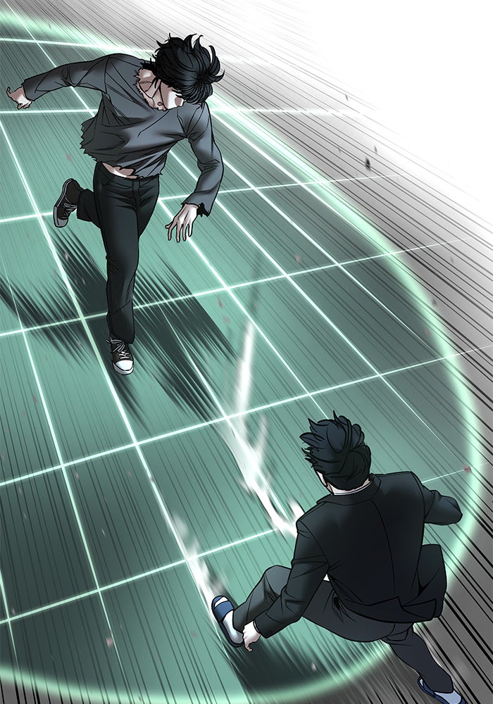 เลวฟาดเลว - หน้า 53